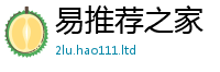 77777788888王中王正版用2025新澳门2025免费原料